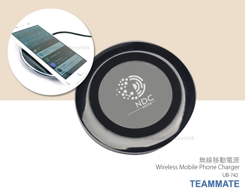 無線充電器 Wireless Charger
