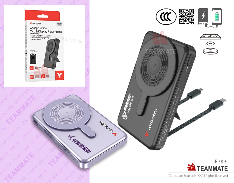磁吸無線流動充電池 (10000mAh)  Verbatim 10000mAh MagSafe Power Bank (*3C Certification) 