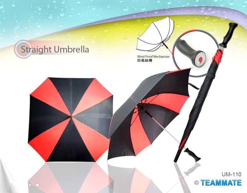 八角形直傘(防風) Wind-Proof Straight Umbrella