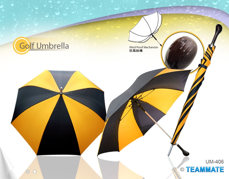 棍波高爾夫直傘 Golf Umbrella