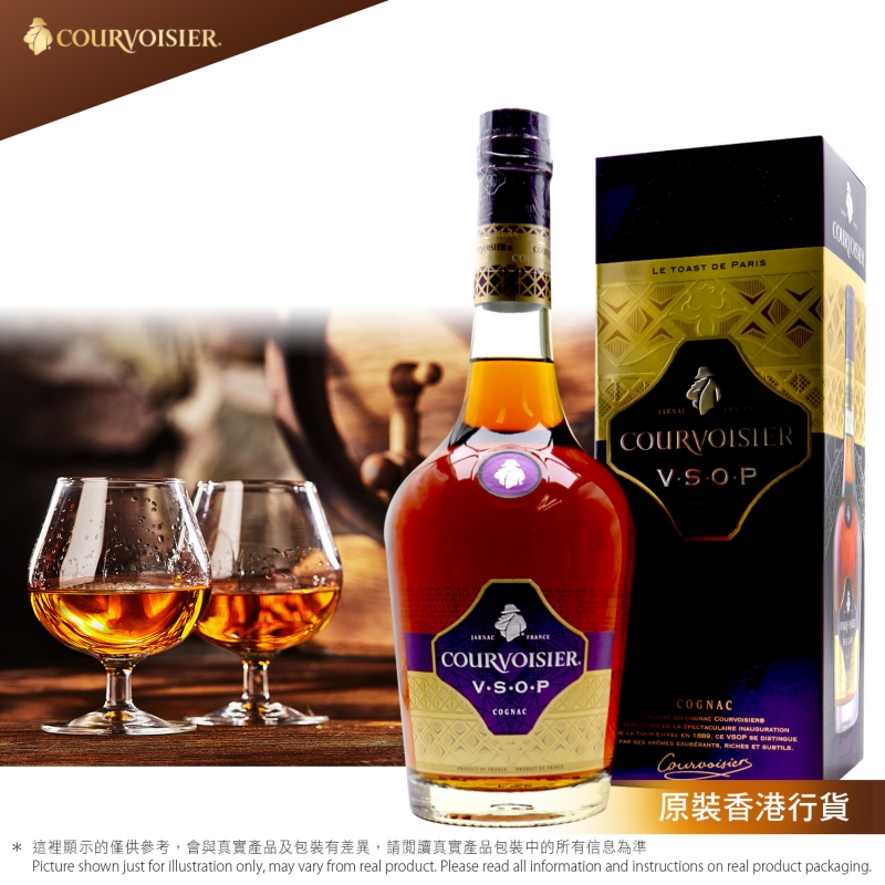 WN-221 Courvoisier 拿破崙干邑