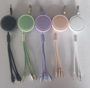 3 In 1 Charging Cable  R1612