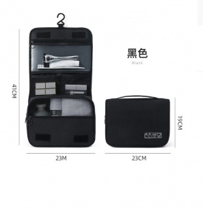 Travel Bag 旅行套裝  R1622