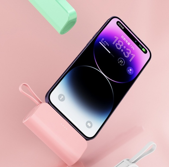 Power Bank (6000mAh) 迷你充電器 
