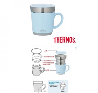 Thermos 350ml Vacuum Insulated Mug 保溫杯  R1653