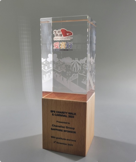 木座水晶獎座 Crystal Trophy with Wooden Base R1672