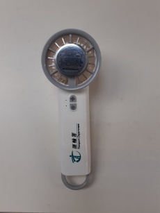 Handheld Cooling Fan 製冷手提電風扇  R1744
