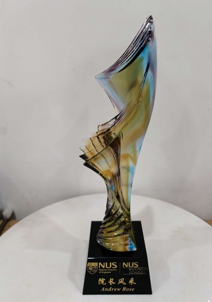 Liuli Trophy 琉璃擺設