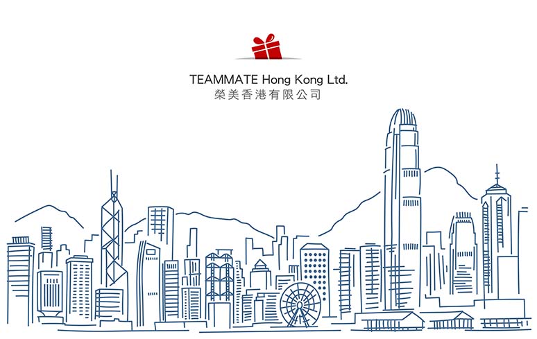 TEAMMATE 榮美香港商務禮品及企業贈品 — 關於我們橫幅 Corporate gifts banner