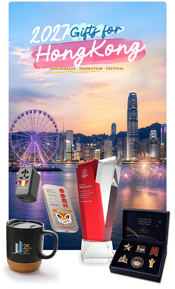 TEAMMATE 香港禮品公司 — 公司禮品訂造：水晶獎座、紀念襟章、訂製保溫杯、旅行 Adapter