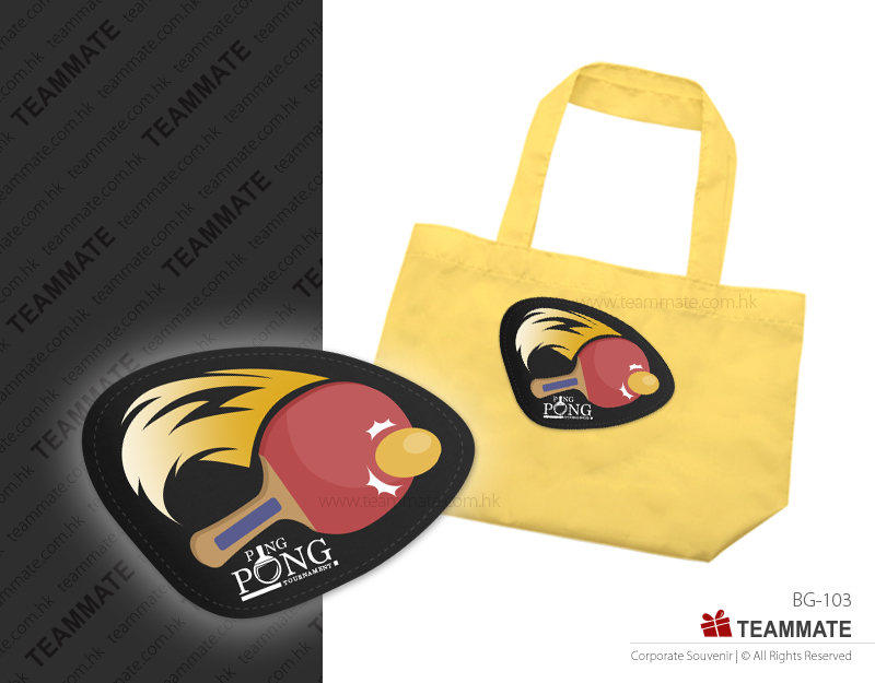 環保摺袋｜訂造環保袋 Eco Folding Bag — 夏日企業消暑禮品訂製 Summer Corporate Gift Hong Kong