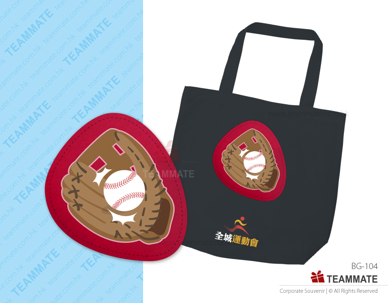 環保摺袋｜摺疊環保袋 Eco Folding Bag — 夏日企業消暑禮品訂製 Summer Corporate Gift Hong Kong