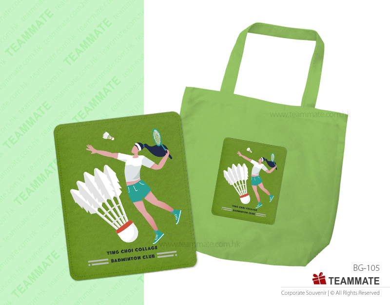 環保摺袋｜客製化環保摺袋 Eco Folding Bag — 夏日企業消暑禮品訂製 Summer Corporate Gift Hong Kong