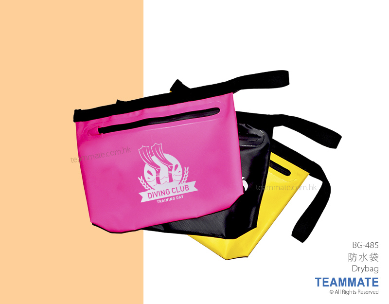 防水袋 Drybag — 夏日企業消暑禮品訂製 Summer Corporate Gift Hong Kong