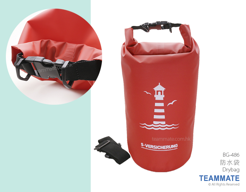 10L 防水袋 10L Drybag — 夏日企業消暑禮品訂製 Summer Corporate Gift Hong Kong