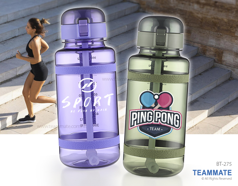 大容量水樽 Large Capacity Bottle with Straw — 夏日企業消暑禮品訂製 Summer Corporate Gift Hong Kong