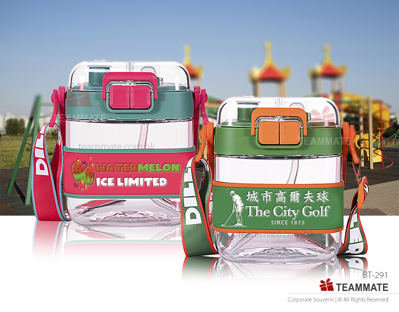 方塊雙飲水杯｜吸管水樽｜廣告水樽 Stylish Water Bottle — 夏日企業消暑禮品訂製 Summer Corporate Gift Hong Kong