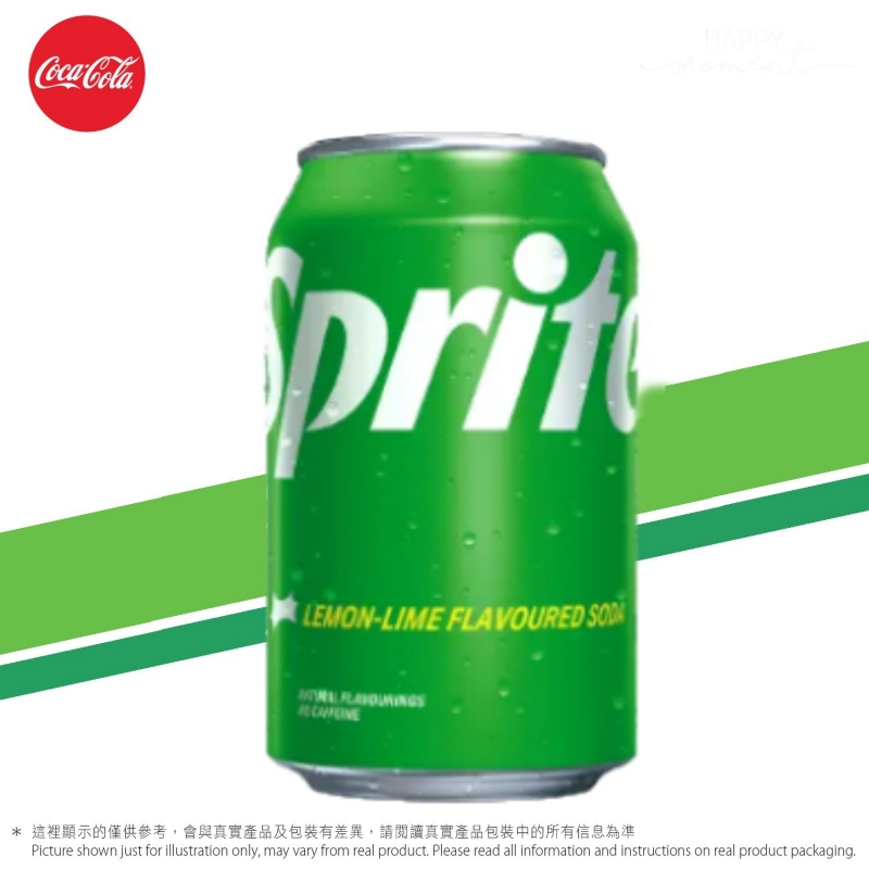 檸檬青檸味雪碧 Sprite Lemon-Lime Soda Can — 夏日企業消暑禮品訂製 Summer Corporate Gift Hong Kong