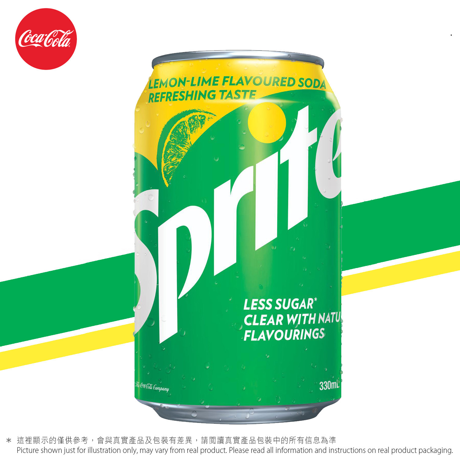 迷你罐裝雪碧 檸檬青檸味 Sprite Lemon-Lime (Mini Can) — 夏日企業消暑禮品訂製 Summer Corporate Gift Hong Kong