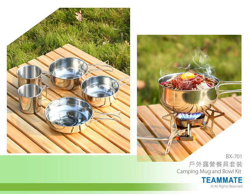戶外露營餐具套裝 Camping Mug and Bowl Kit — 夏日企業消暑禮品訂製 Summer Corporate Gift Hong Kong