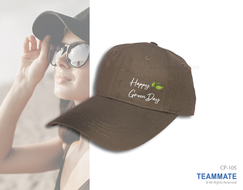 長咀帽 Long Curved Peak Cap — 夏日企業消暑禮品訂製 Summer Corporate Gift Hong Kong