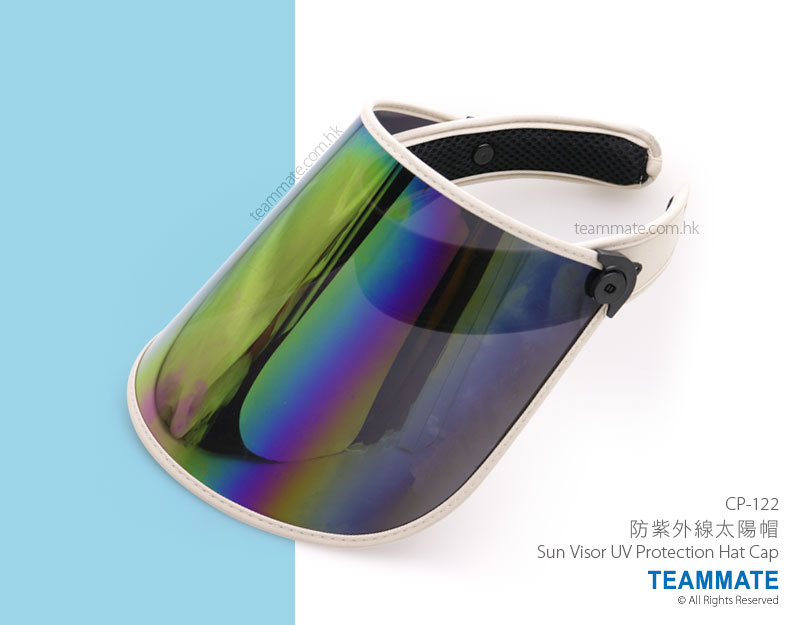 防紫外線太陽帽(彩色) Sun Visor UV Protection Cap — 夏日企業消暑禮品訂製 Summer Corporate Gift Hong Kong