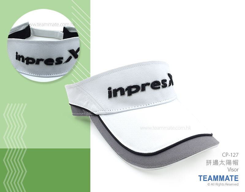 拼邊太陽帽 Sun Visor — 夏日企業消暑禮品訂製 Summer Corporate Gift Hong Kong