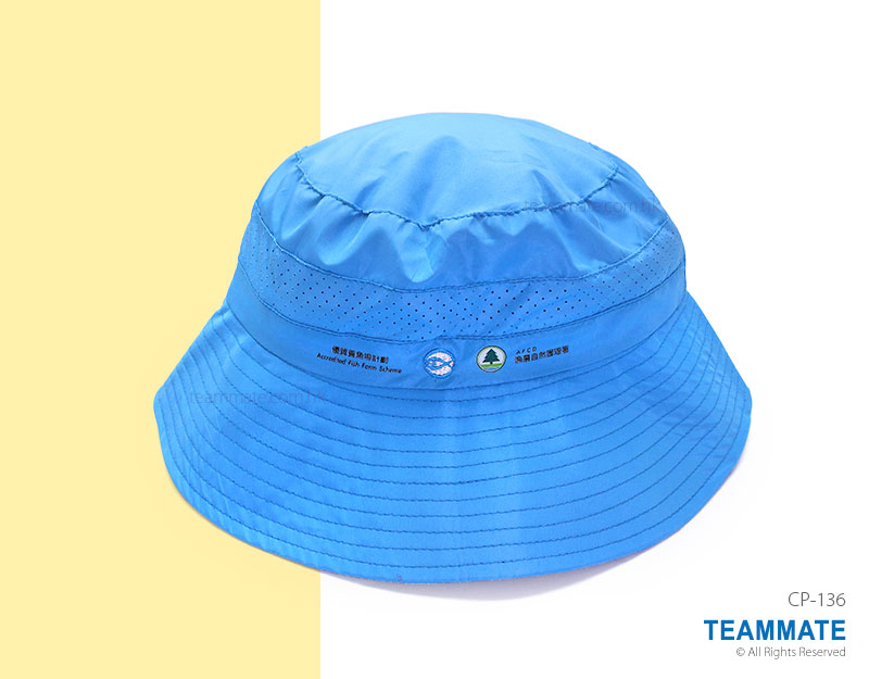 Dry Fit面料漁夫帽 Dry Fit Fisherman Hat — 夏日企業消暑禮品訂製 Summer Corporate Gift Hong Kong