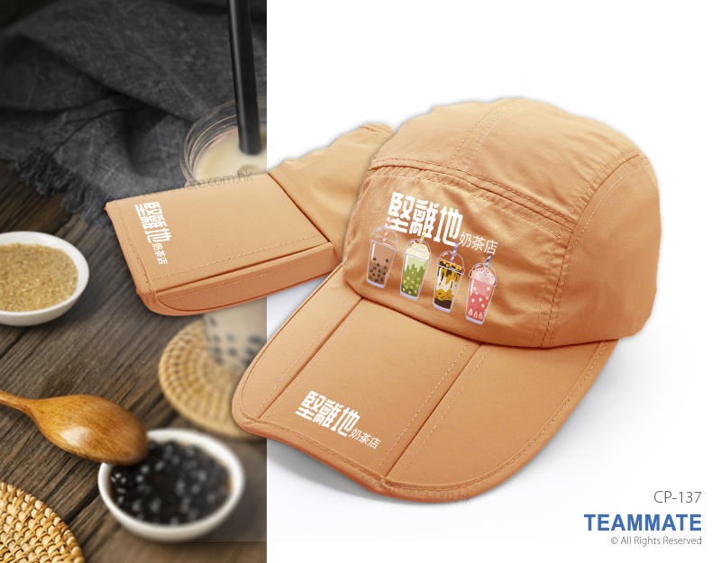 便利摺帽｜太陽帽｜遮陽帽 Foldable Cap — 夏日企業消暑禮品訂製 Summer Corporate Gift Hong Kong