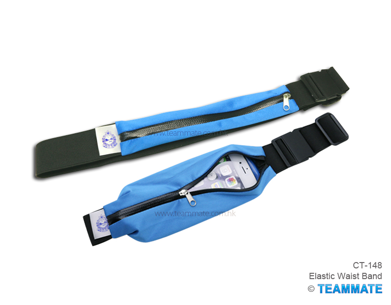 彈性腰包 Elastic Waist Band — 夏日企業消暑禮品訂製 Summer Corporate Gift Hong Kong