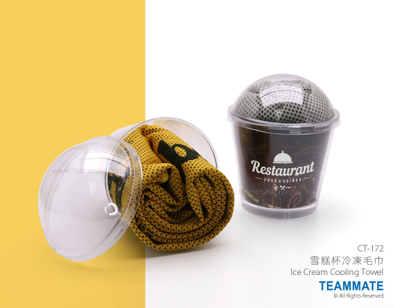 雪糕杯冷凍毛巾 Ice Cream Cooling Towel — 夏日企業消暑禮品訂製 Summer Corporate Gift Hong Kong