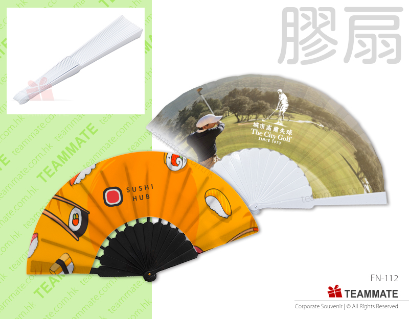 彩印伸縮摺扇｜廣告摺扇｜客制化摺扇 Sublimation Extendable Fan — 夏日企業消暑禮品訂製 Summer Corporate Gift Hong Kong