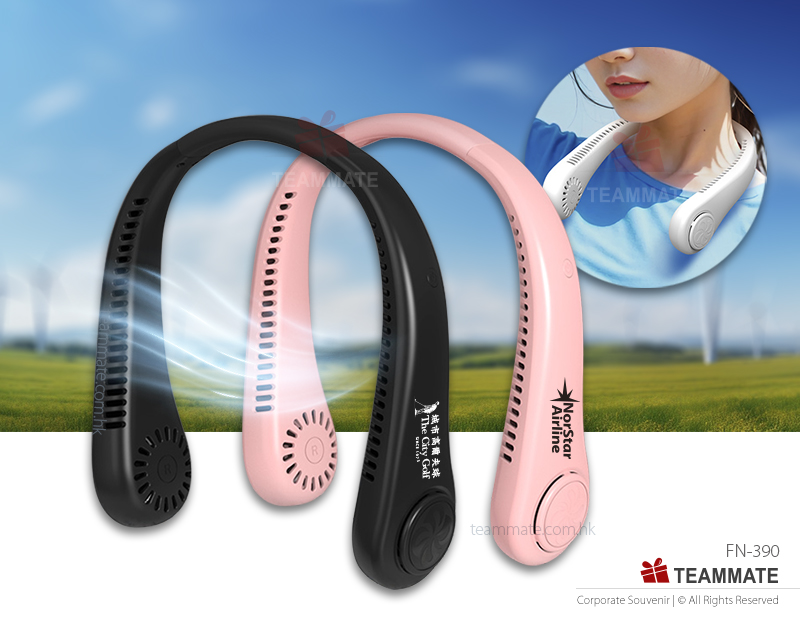 掛頸風扇｜企業禮品風扇｜個性化風扇 Leafless Neck Fan — 夏日企業消暑禮品訂製 Summer Corporate Gift Hong Kong