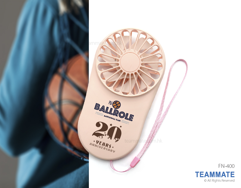 便攜式充電手提風扇｜無線風扇 Portable USB Fan — 夏日企業消暑禮品訂製 Summer Corporate Gift Hong Kong