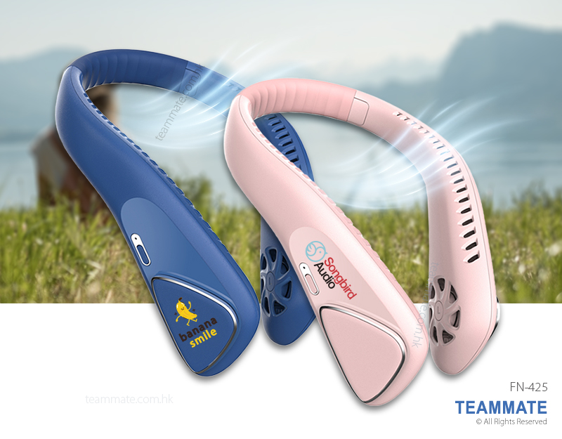 無葉掛頸風扇｜便攜式掛頸風扇 Leafless Hanging Neck Fan — 夏日企業消暑禮品訂製 Summer Corporate Gift Hong Kong