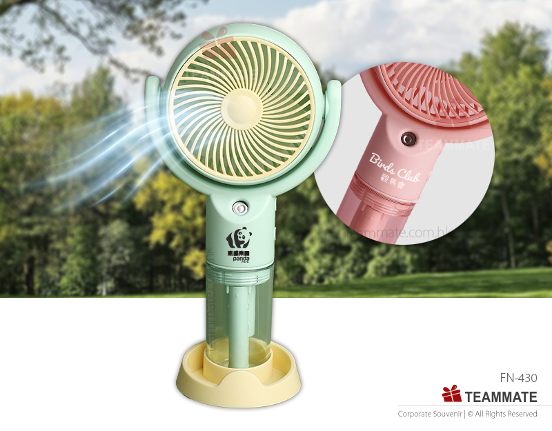 噴霧小風扇｜座枱手提兩用風扇 Hydrating Desktop Fan — 夏日企業消暑禮品訂製 Summer Corporate Gift Hong Kong