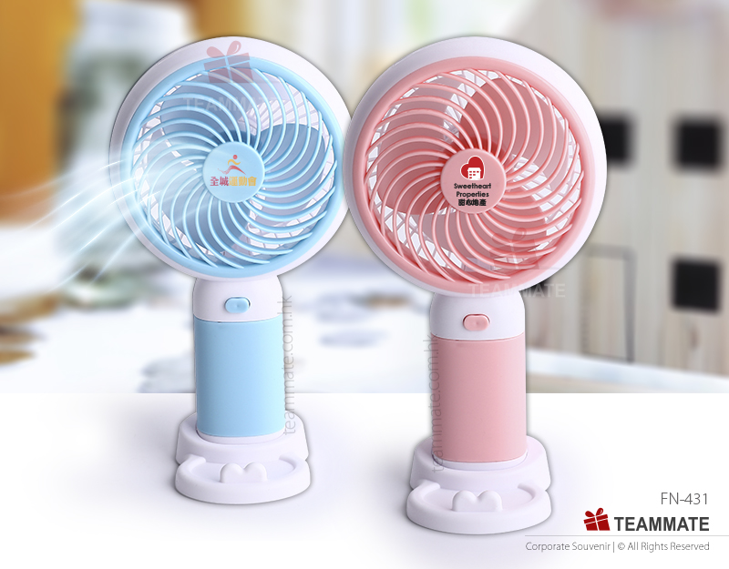 迷你小風扇｜小風扇訂製｜廣告風扇 Handheld Desktop Fan — 夏日企業消暑禮品訂製 Summer Corporate Gift Hong Kong