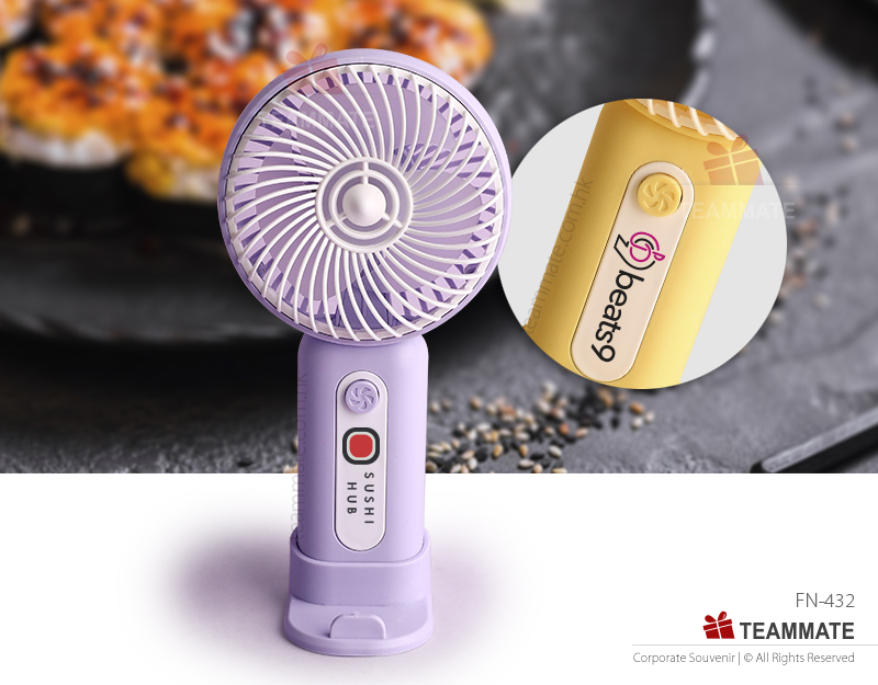 便攜小風扇｜廣告小風扇｜活動推廣贈品 Handheld Desktop Fan — 夏日企業消暑禮品訂製 Summer Corporate Gift Hong Kong