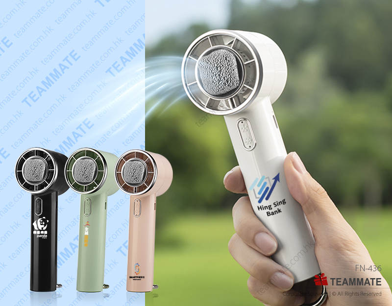 冰敷手持高速風扇｜座枱手持兩用｜迷你製冷風扇 High-speed Cooling Fan — 夏日企業消暑禮品訂製 Summer Corporate Gift Hong Kong