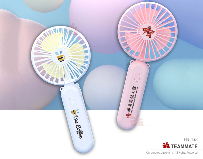 便攜式充電手提風扇｜USB迷你小風扇 Portable USB Fan — 夏日企業消暑禮品訂製 Summer Corporate Gift Hong Kong