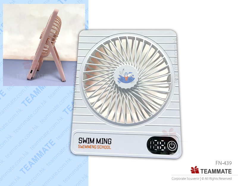 小型桌面風扇｜迷你座枱風扇 Mini USB Desk Fan — 夏日企業消暑禮品訂製 Summer Corporate Gift Hong Kong