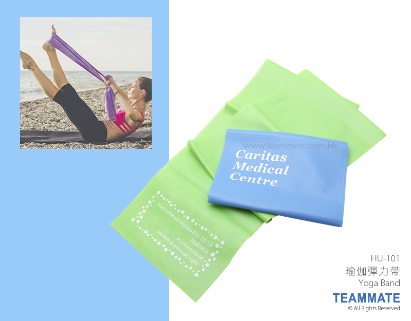 瑜伽彈力帶 Yoga Band — 夏日企業消暑禮品訂製 Summer Corporate Gift Hong Kong