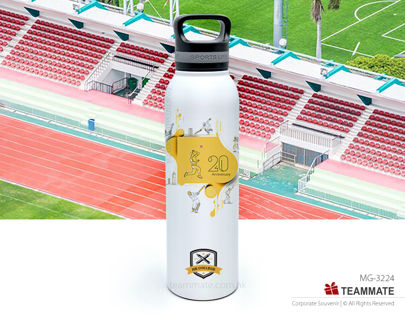 不銹鋼真空運動水樽｜體育運動禮品 Vacuum Sport Bottle — 夏日企業消暑禮品訂製 Summer Corporate Gift Hong Kong