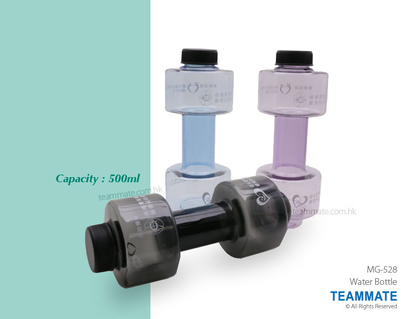 啞鈴運動水樽 Dumbbell Shape Water Bottle — 夏日企業消暑禮品訂製 Summer Corporate Gift Hong Kong