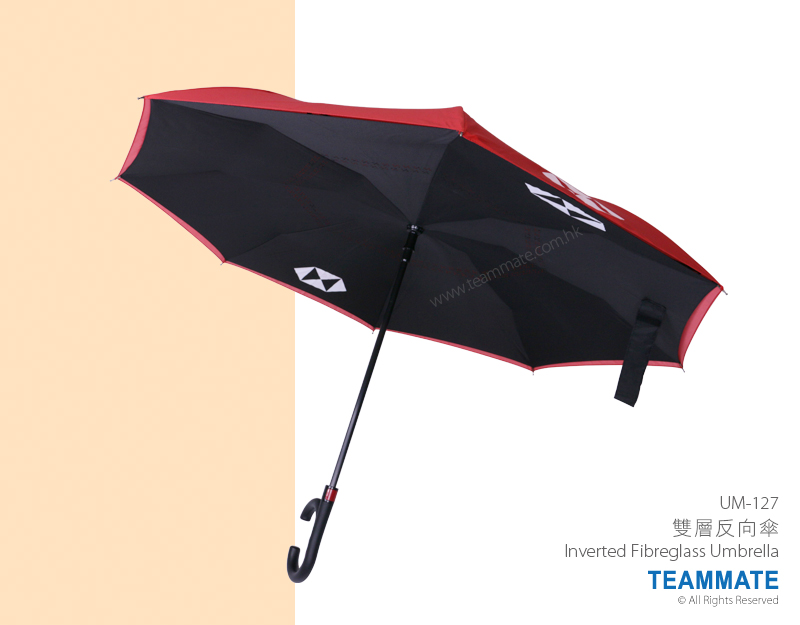 自動雙層反向雨傘 Auto Inverted Fibreglass Umbrella — 夏日企業消暑禮品訂製 Summer Corporate Gift Hong Kong