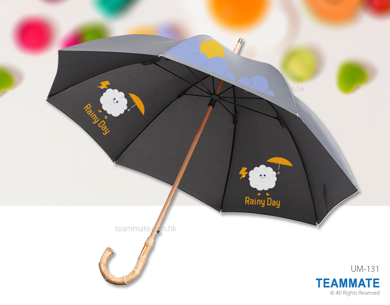 竹柄雙層直雨傘 Bamboo Handle 2 Layers Umbrella — 夏日企業消暑禮品訂製 Summer Corporate Gift Hong Kong