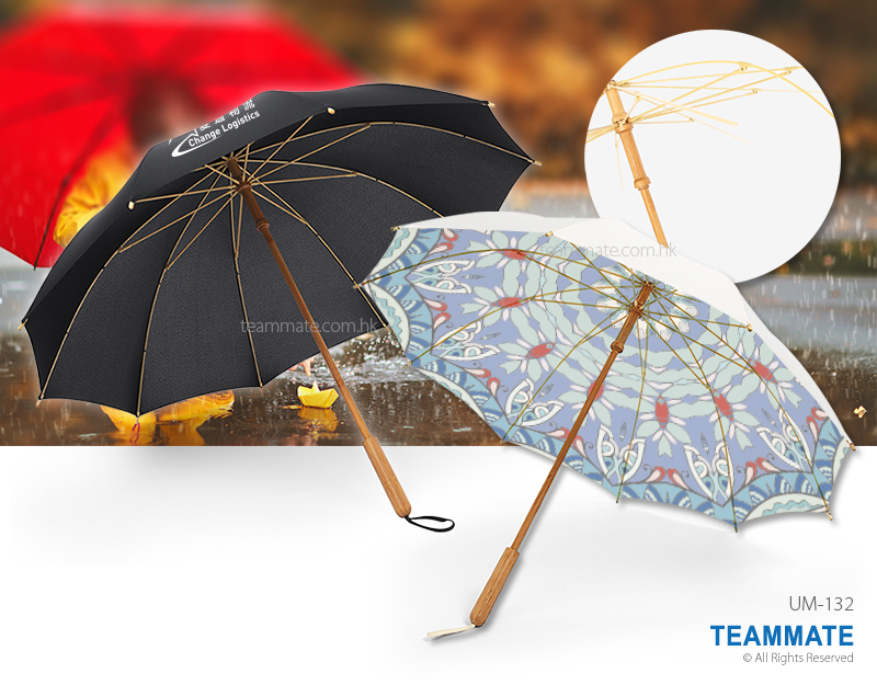 竹柄直雨傘/長柄竹雨傘 Bamboo Handle Straight Umbrella — 夏日企業消暑禮品訂製 Summer Corporate Gift Hong Kong