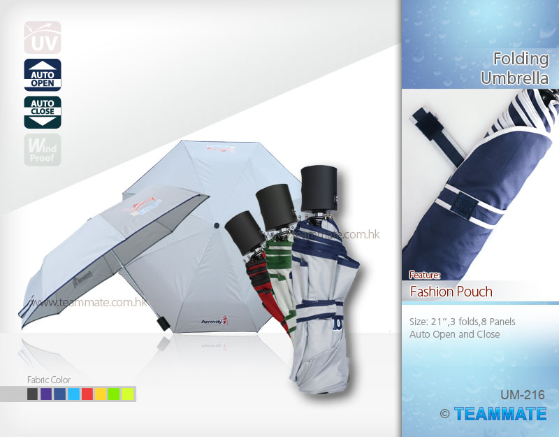 摺合自動雨傘 Auto Open Folding Umbrella — 夏日企業消暑禮品訂製 Summer Corporate Gift Hong Kong