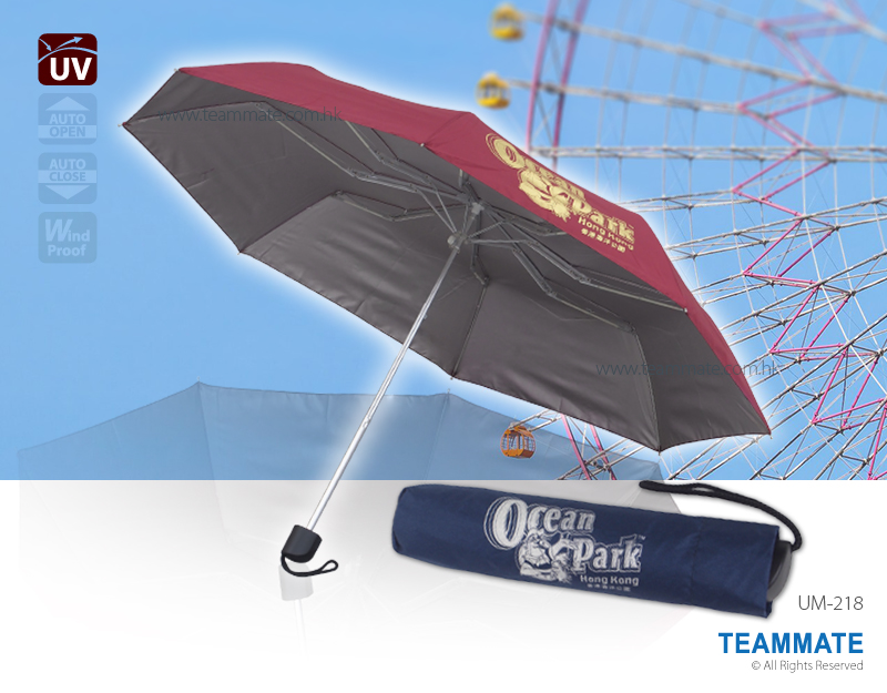 超輕摺合雨傘 Folding Umbrella with Silver Coating — 夏日企業消暑禮品訂製 Summer Corporate Gift Hong Kong