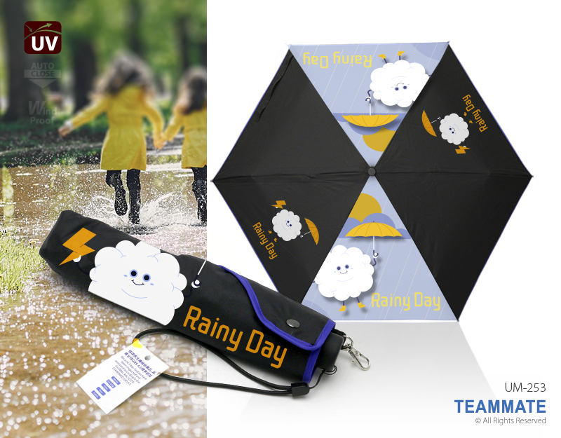 環保布料摺合雨傘｜晴雨傘 Recycle Fiber Folding Umbrella — 夏日企業消暑禮品訂製 Summer Corporate Gift Hong Kong